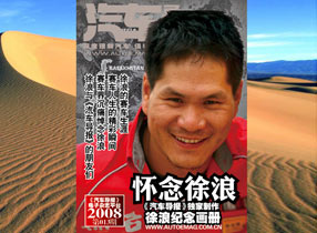 �����й�������������