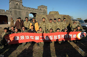 ���˵ڶ��쳵�Ѽ���Կ���Բ������ ���Ŷ��