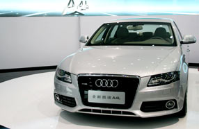 �°µ�A4��29.88-53.88��Ԫ ����1������