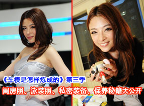 ����ģ���������ɵġ�������