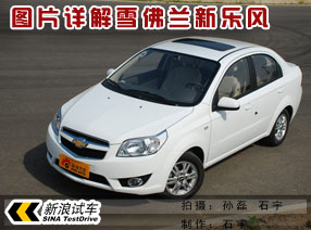 ͼƬ���ѩ�������ַ�