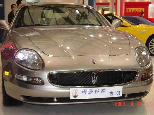 ֳͼƬɯ(MASERATI)ű