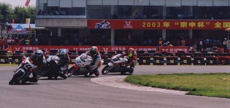 金港2003年宗申杯摩托车锦标赛即将拉开序幕