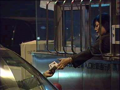 经济半小时:北京五环路 设站收费挡住谁(组图)