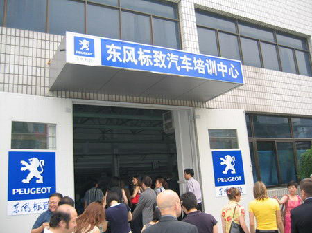 ����ѩ�������й��Ľ������������ڵ�ս���۹�