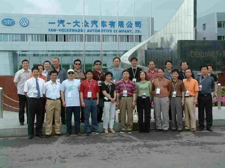 感受奥迪 感受一汽大众--记奥迪客户长春交流活动