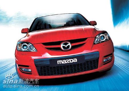 Mazda3MPS״߳չ(ͼ)