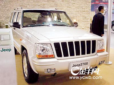 北京吉普联合品牌:jeep2700