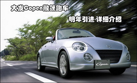 Copenܳϸ(ͼ)