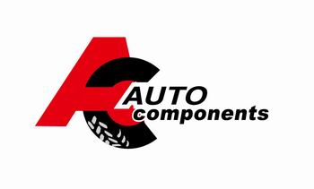 第七届中国上海国际汽车零部件展览会6月举办