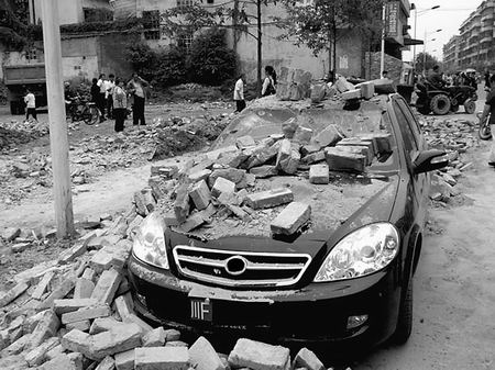 开车遇到地震怎么办?