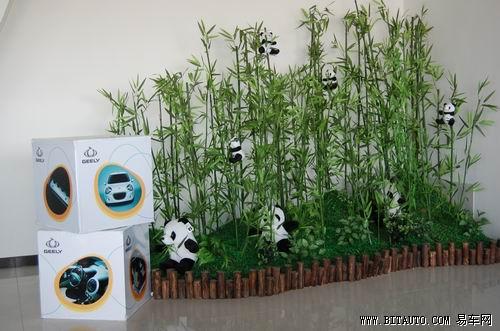 清新、可爱诠释特色 吉利熊猫主题店车型实拍