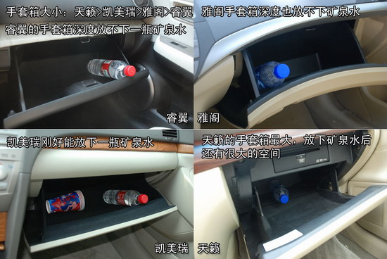 點擊圖片進入下一頁