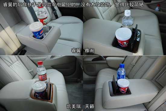 點(diǎn)擊圖片進(jìn)入下一頁(yè)