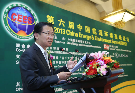 LEXUS雷克萨斯中国副总经理郎立新在第六届中国能源环境高峰论坛发表主旨演讲