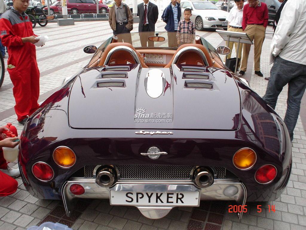 ����C8ϵ���ܳ�