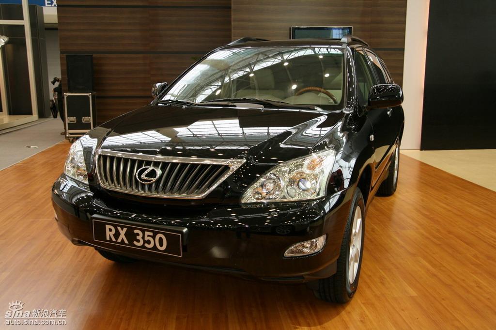 �׿���˹չ̨