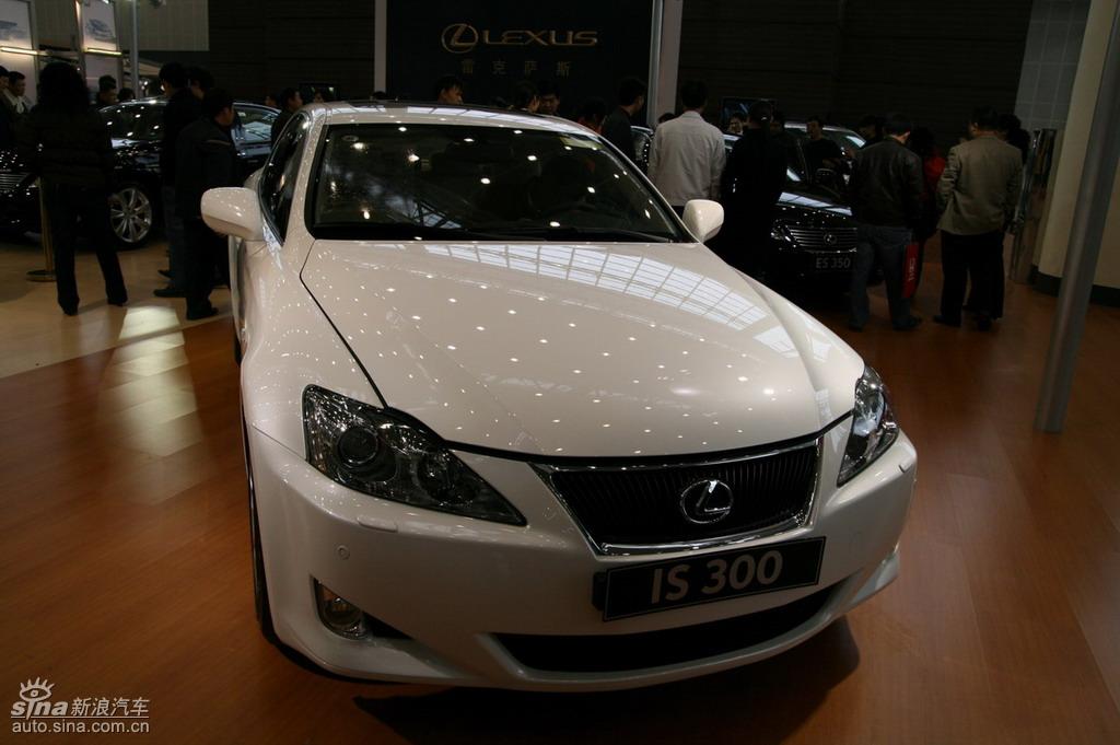 �׿���˹չ̨