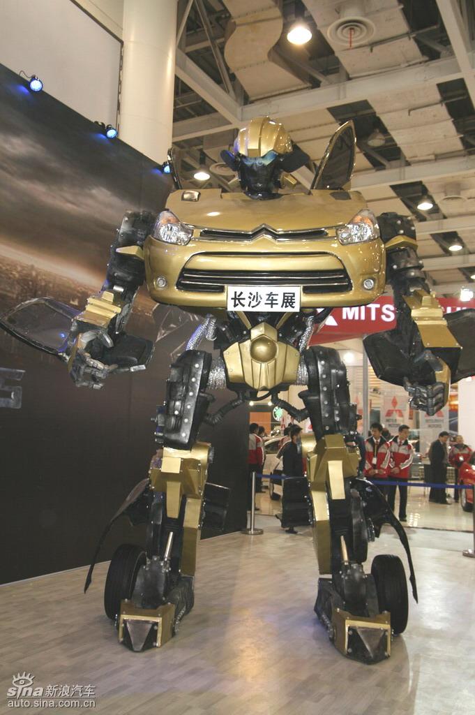 ѩ����C2���ν��