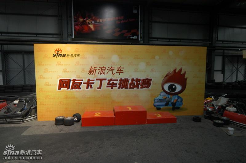 6��21�ջͼƬ