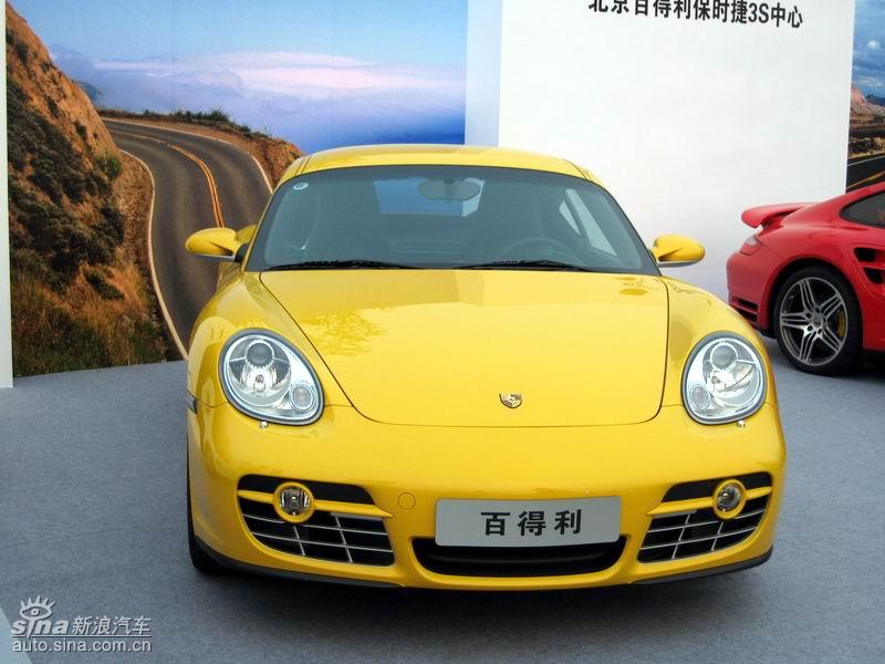 2008�ļ�����Ʒ��