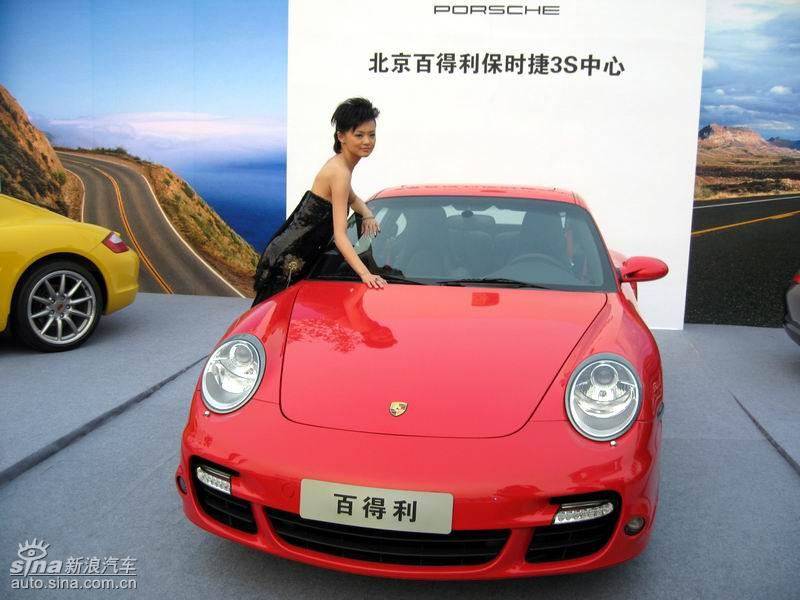 2008�ļ�����Ʒ��