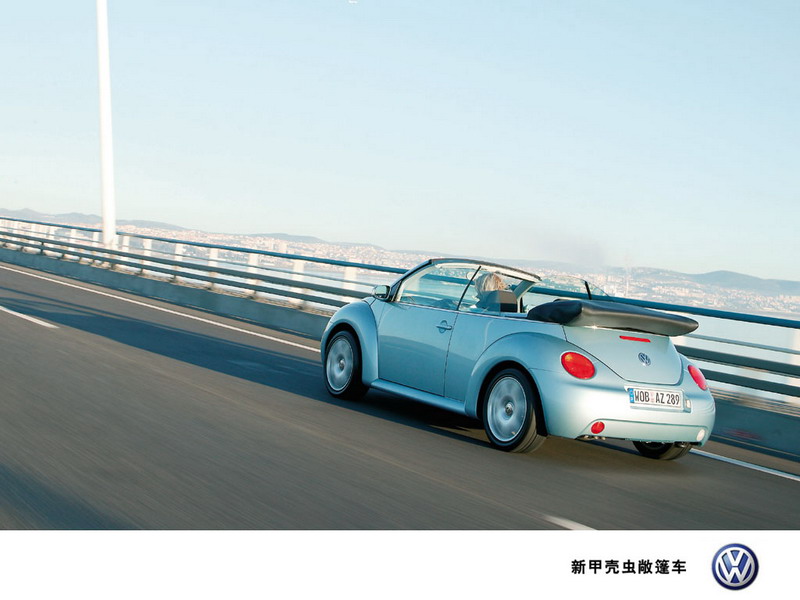 ����Ȼ���׺�