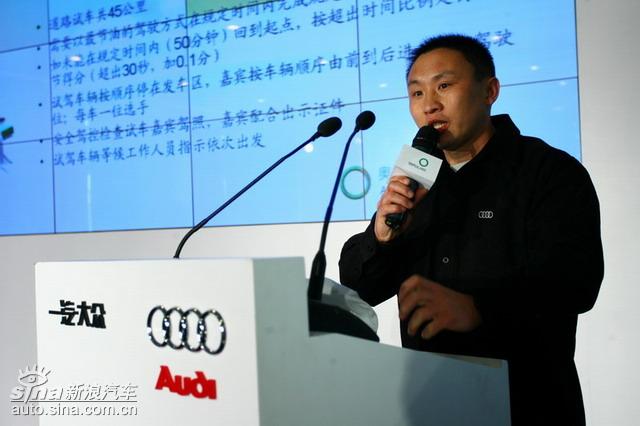 �µ���ɫ��ʻ-ݼӢѵ��Ӫ