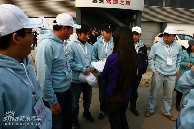 �µ���ɫ��ʻ-ݼӢѵ��Ӫ