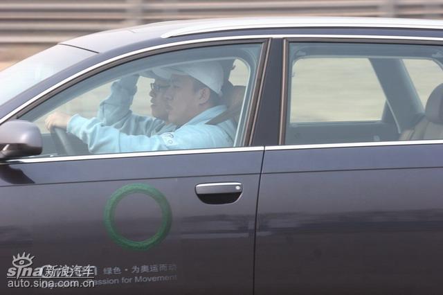 �µ���ɫ��ʻ-ݼӢѵ��Ӫ