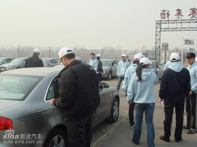 �µ���ɫ��ʻ-ݼӢѵ��Ӫ