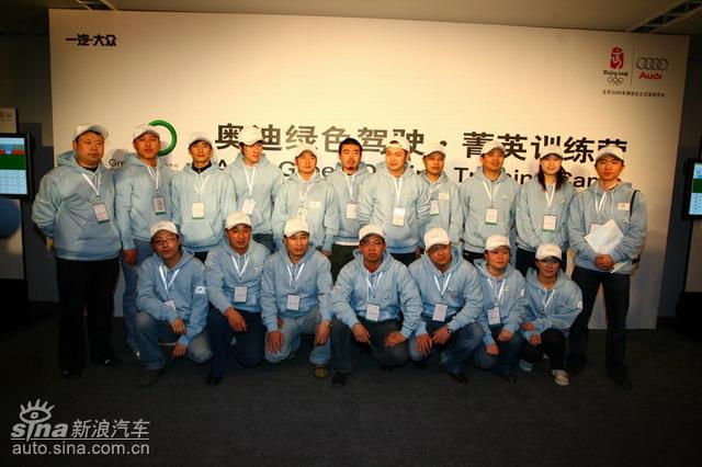 �µ���ɫ��ʻ��ݼӢѵ��Ӫ