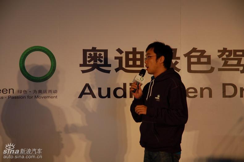 �µϡ���ɫ��ʻ��ݼӢѵ��Ӫ���Ϻ�վ����ͼƬ