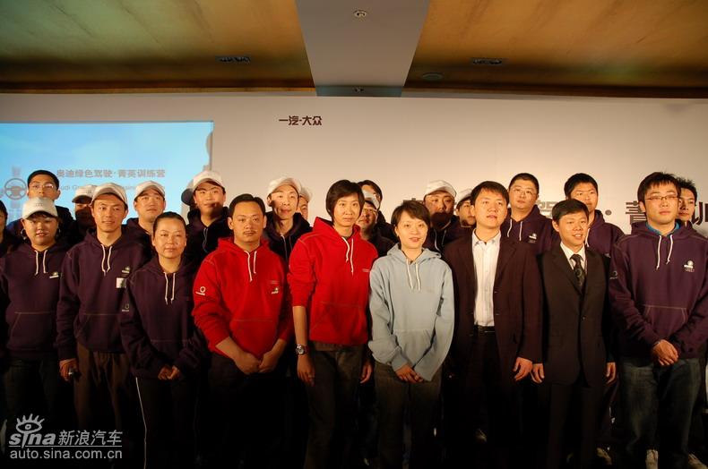 �µϡ���ɫ��ʻ��ݼӢѵ��Ӫ���Ϻ�վ����ͼƬ