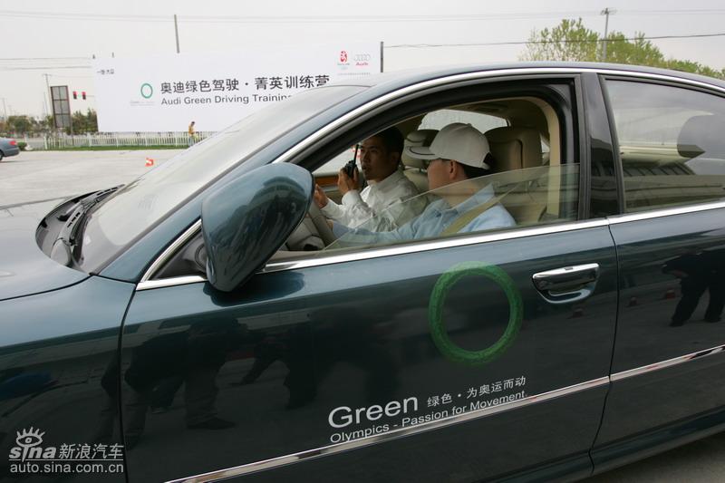 �µϡ���ɫ��ʻ-ݼӢѵ��Ӫ���Ϻ�վ����ͼƬ