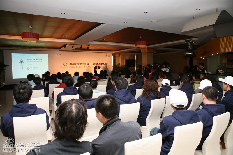 �µϡ���ɫ��ʻ-ݼӢѵ��Ӫ���Ϻ�վ����ͼƬ