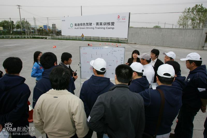 �µϡ���ɫ��ʻ-ݼӢѵ��Ӫ���Ϻ�վ����ͼƬ