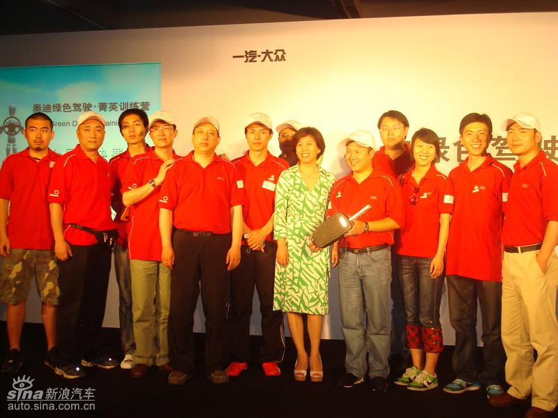 �µϡ���ɫ��ʻ-ݼӢѵ��Ӫ���ܾ�������ͼƬ