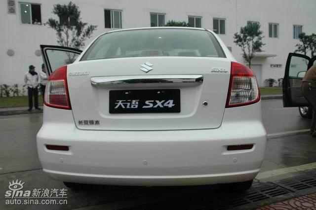 SX4β