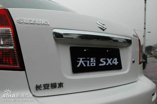 SX4β