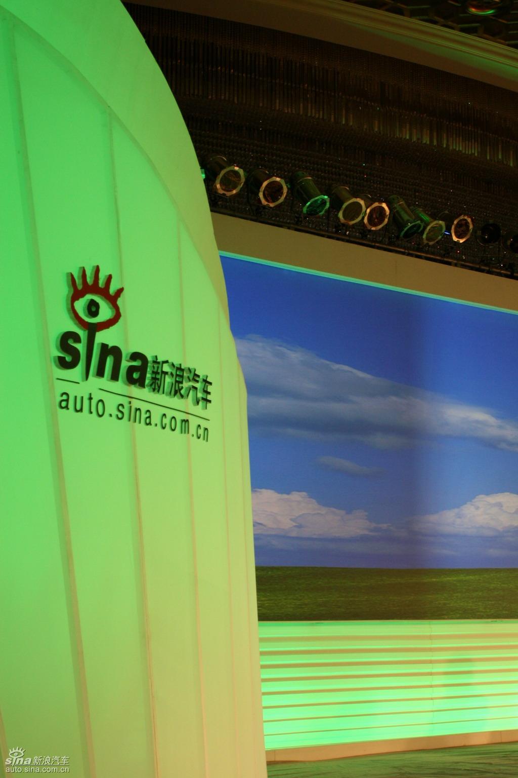 ����ȳ�2008���佱ʢ���ֳ�