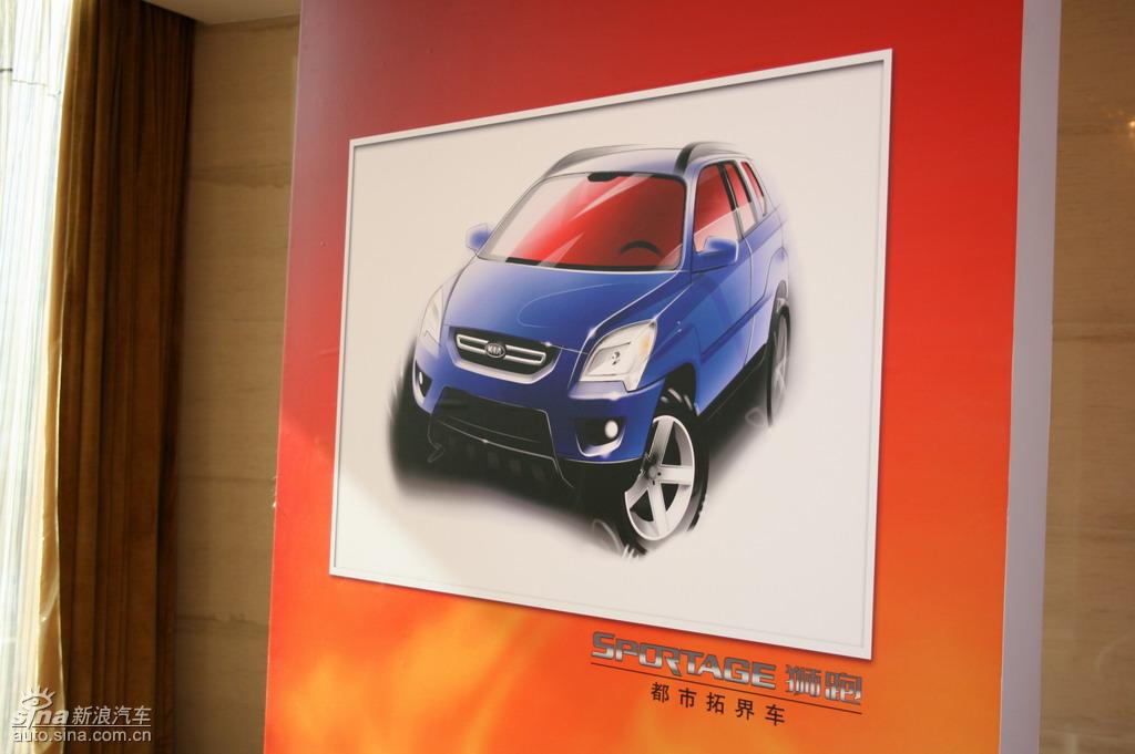 ����ȳ�2008���佱ʢ���ֳ�