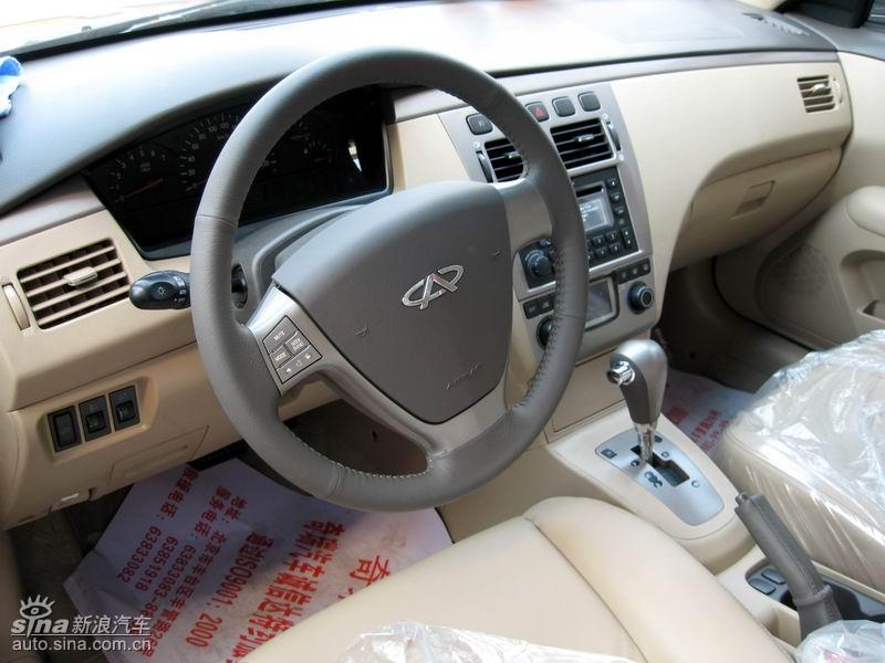 07A5
