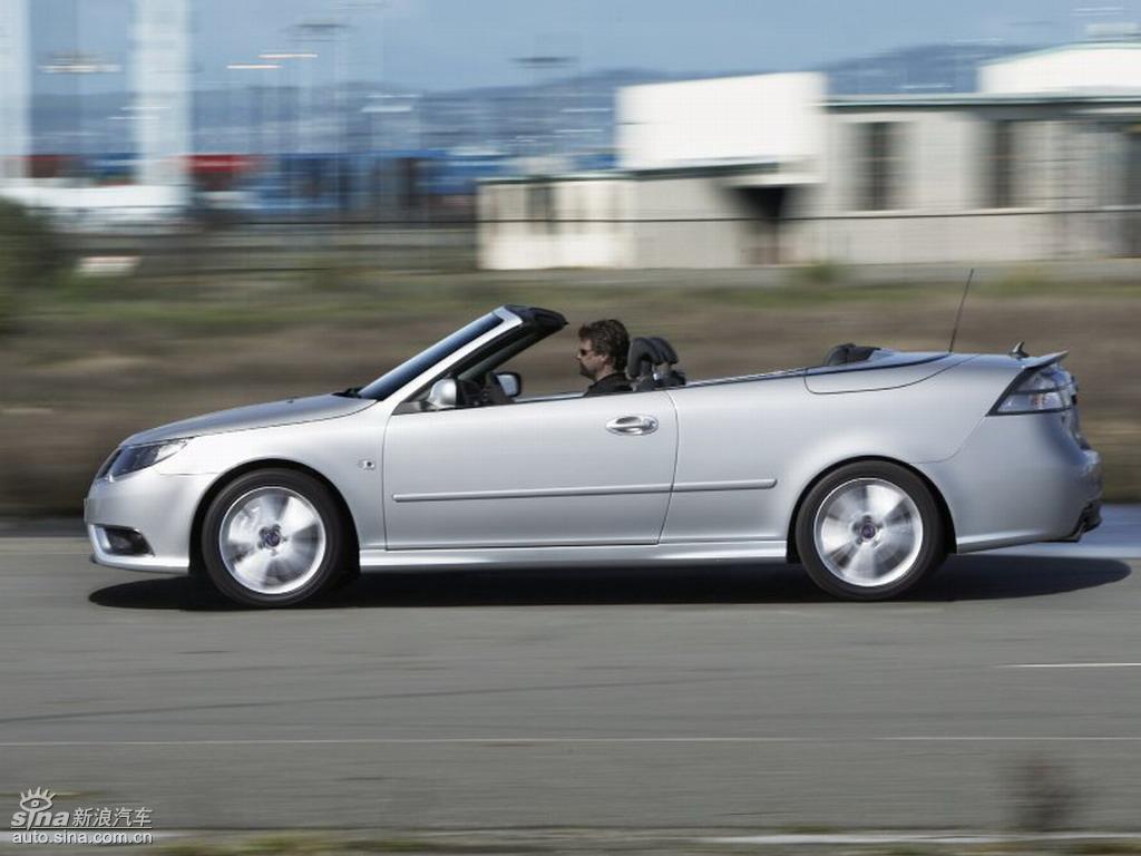 价格收涨9-3\/4美分,报每蒲式耳5.12-1\/4美元. 9