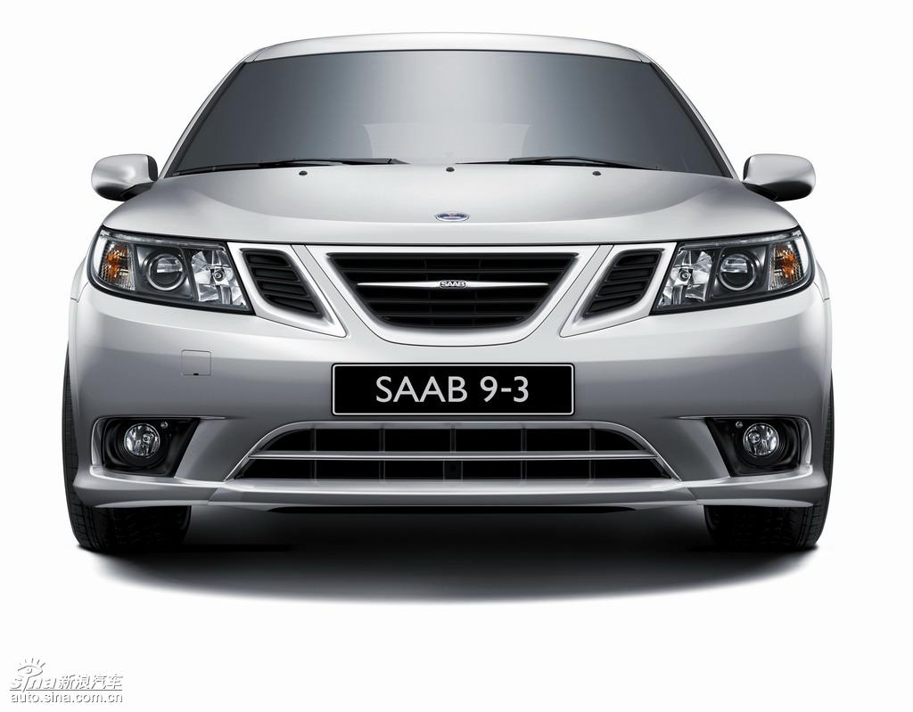 ȫ������9-3�γ�