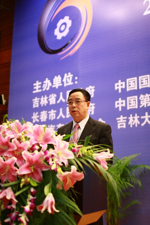 �����г����г�������