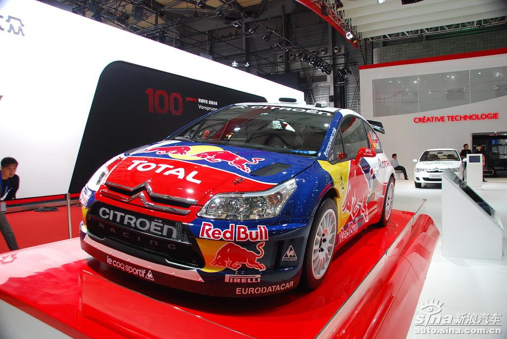 ѩC4WRC