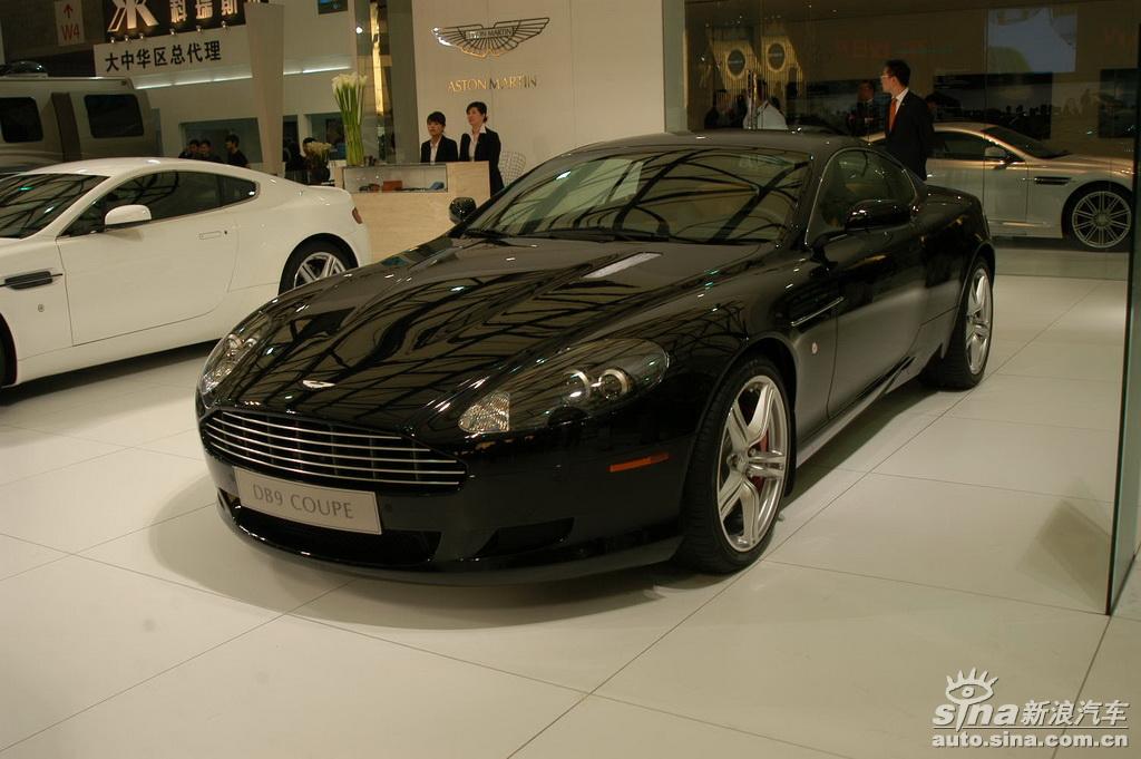 ˹DB9coupe