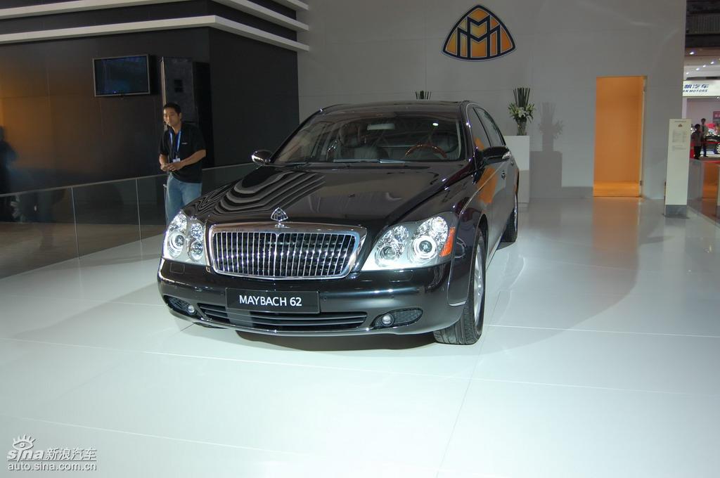 2009ݹʳչչͼƬ