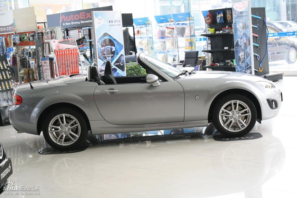 ԴMX-5ʵ